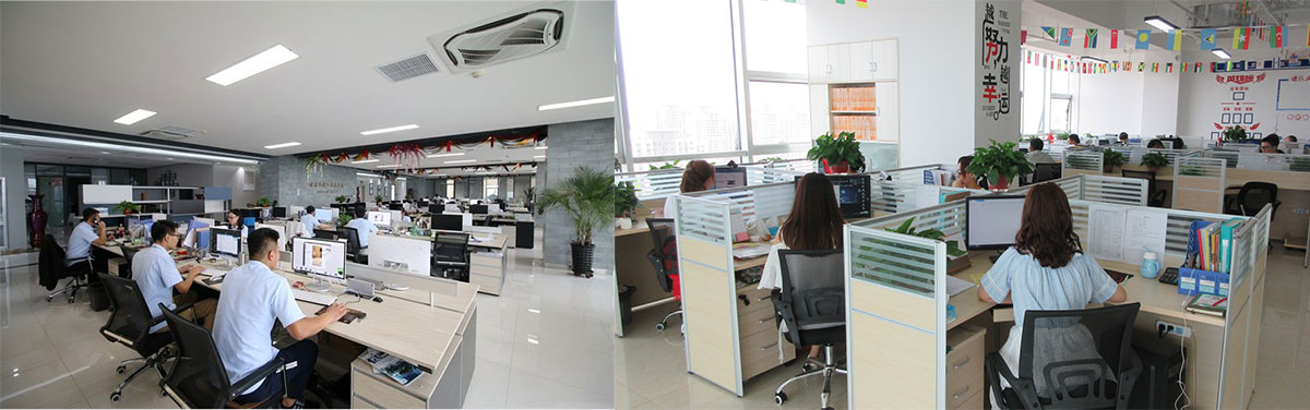 Office of Shengrun.jpg