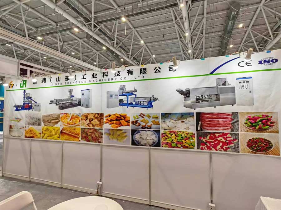 jinan Shengrun expo.jpg